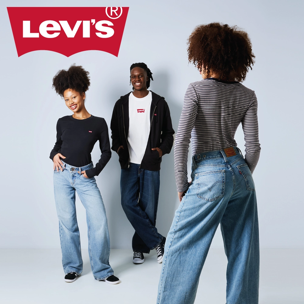 Neuheiten Levi's kaufen Schweiz