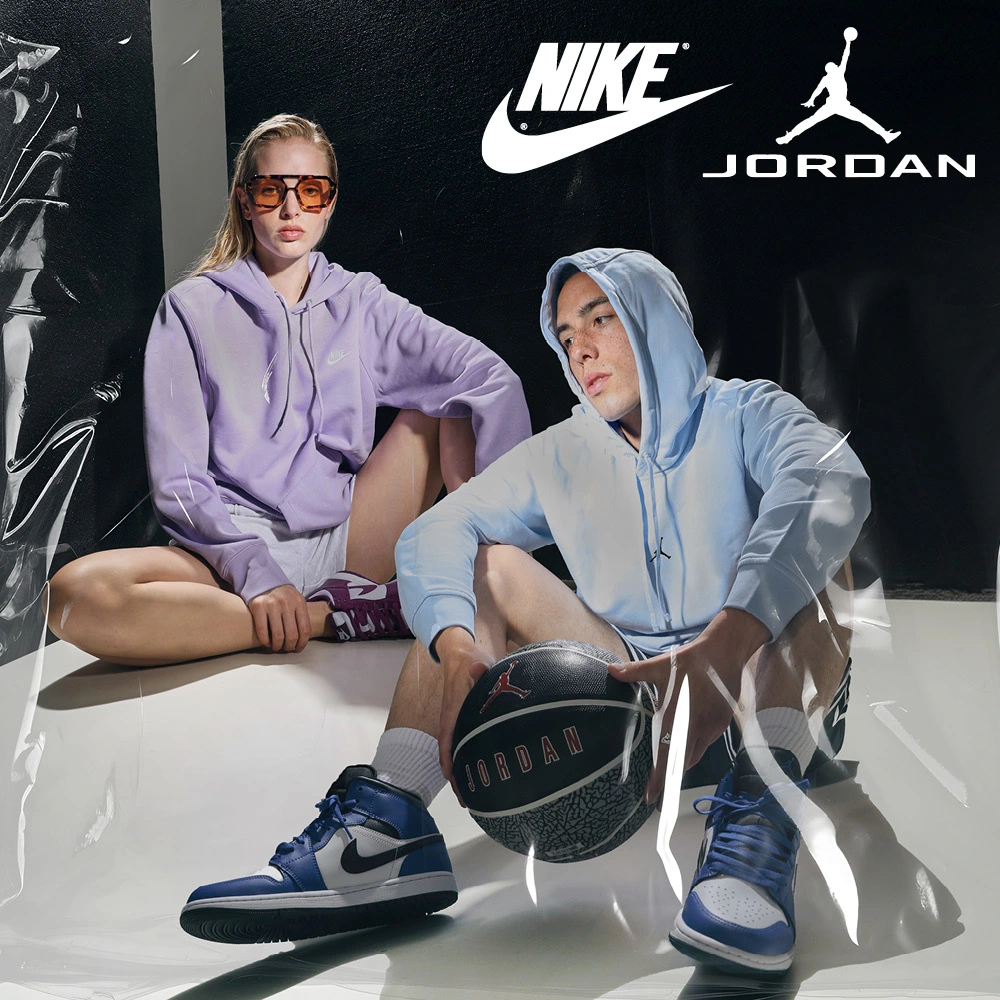Nike & Jordan kaufen Schweiz