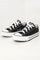 Image de Chuck Taylor sneakers plateau