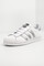 Bild von Superstar Sneaker