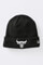 Image de Bonnet - Chicago Bulls
