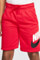 Image de Short en sweat
