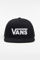 Image de Drop V II casquette snapback