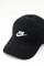 Image de Casquette strapback