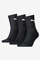 Image de Lot de 3 paires de chaussettes