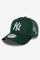 Bild von Trucker Cap / Snapback