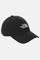 Image de Casquette strapback