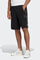 Image de Short en sweat