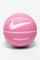 Bild von Basketball