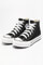 Bild von Chuck Taylor Lift Platform Kids Sneaker
