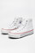 Image de Chuck Taylor Lift Platform sneakers junior