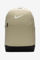 Image de Brasilia 9.5 Rucksack