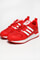 Image de ZX 700 HD sneakers