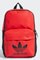 Bild von Rucksack