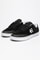 Image de Marana sneakers