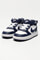 Image de Court Borough Mid 2 sneakers bébé