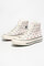 Image de Chuck 70 Embroidered Lips sneakers