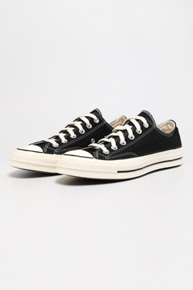converse near ne