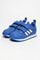 Image de ZX 700 HD sneakers bébé