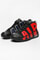 Bild von Air More Uptempo Sneaker