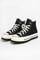 Bild von Trek Chuck 70 Plateau Sneaker