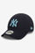 Image de Casquette junior 9forty / scratchback