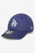 Image de 9Forty Baby Cap