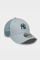 Bild von Homefield Trucker Cap / Scratchback