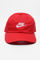 Bild von Strapback Cap