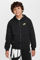 Bild von Sportswear Club Fleece Kapuzensweatjacke