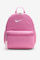 Bild von Brasilia Mini Rucksack