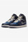 Image de Air Jordan 1 Se Craft sneakers