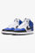 Image de Court Vision Mid NN sneakers