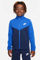 Bild von Sportswear Trainingsjacke