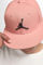 Bild von Snapback Cap
