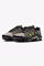 Image de Air Max Plus Utility Sneaker