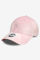 Bild von 9Forty Samt Cap / Strapback