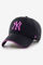 Image de Scratchback Cap