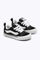 Image de Knu Skool sneakers junior