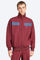 Bild von 70S Beckenbauer Trainingsjacke