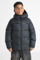 Bild von Puffet II Pufferjacke