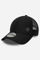 Bild von Trucker Cap / Strapback