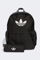 Image de Rucksack
