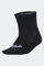 Bild von Dreierpack Socken
