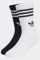 Bild von Dreierpack Socken