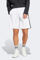 Image de Poly Trainingsshorts