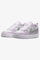Bild von Court Borough Recraft Sneaker
