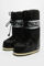 Image de Icon Nylon Schneestiefel