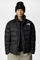 Image de Limbara Pufferjacke