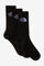 Image de Dreierpack Socken
